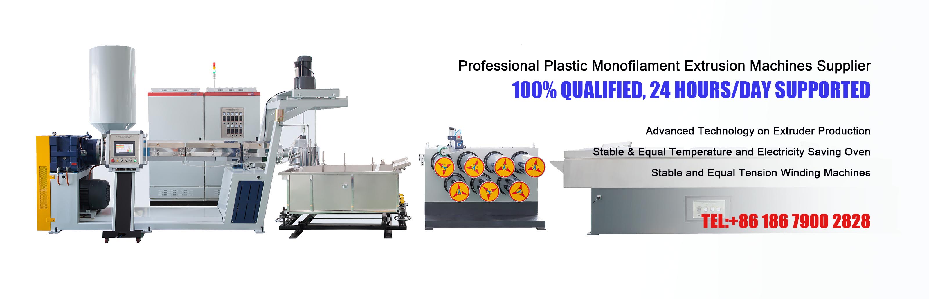 monofilament extrusion machine